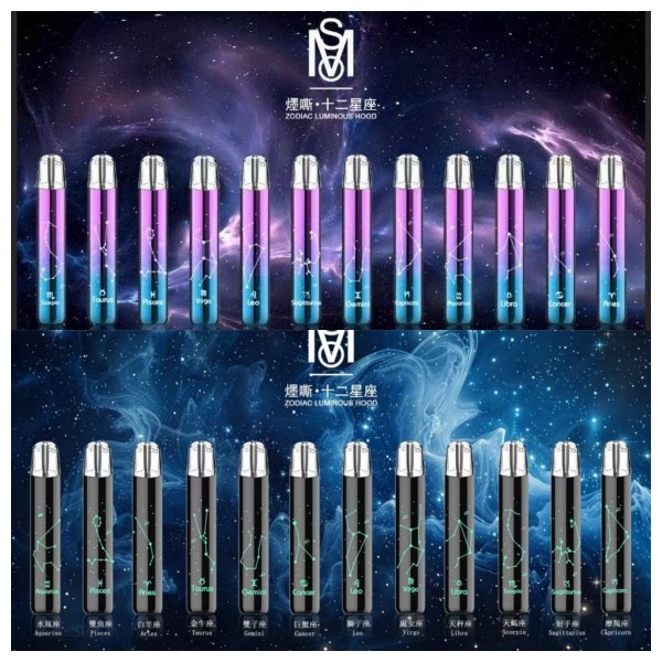 電子煙主機推薦 空煙彈主機 MSO爅嘶十