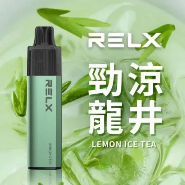 【冷泡龍井】RELX悅刻拋棄式GA800