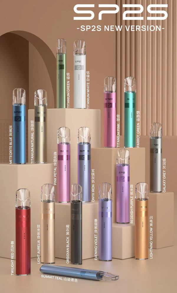 SP2S鈦金lana等主機 官方正品 通用一代空煙彈